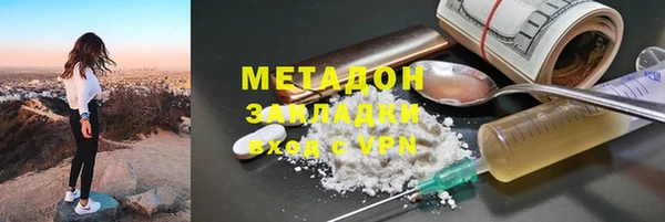 мдпв Богданович